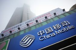 （2分钟科普）忻州市工厂咨询电话多少_哔哩哔哩-3